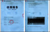 CHINA Shenzhen Jingji Technology Co., Ltd. certificaten